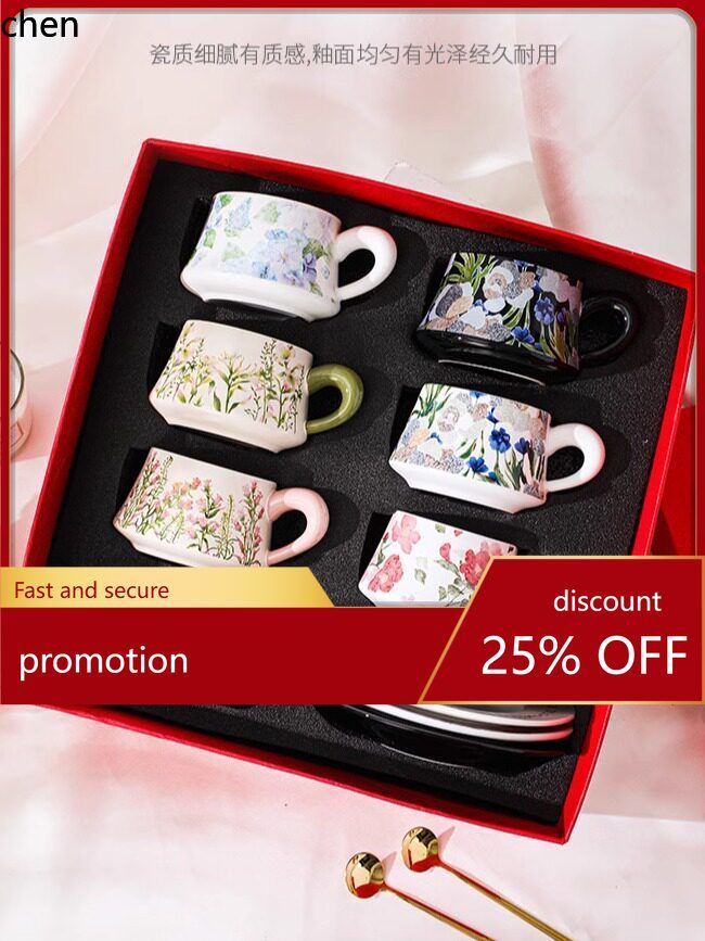 Wedding Favor Box - Hochwertiges Retro-Kaffeetassen- und Untertassen-Geschenkset in Geschenkbox