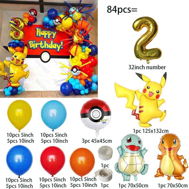 84-teiliges Pikachu-Party-Ball – Wedding Supply Kit Bewertung und Preis
