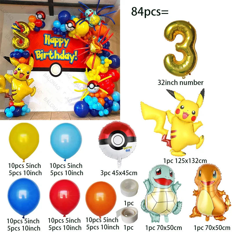 84-teiliges Pikachu-Party-Ball – Wedding Supply Kit Bewertung und Preis
